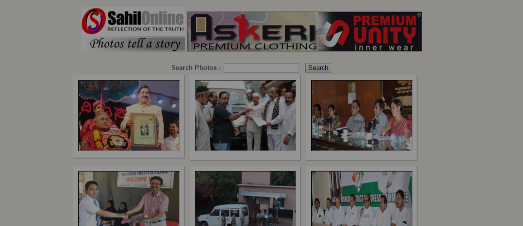 Photo Gallery Website
